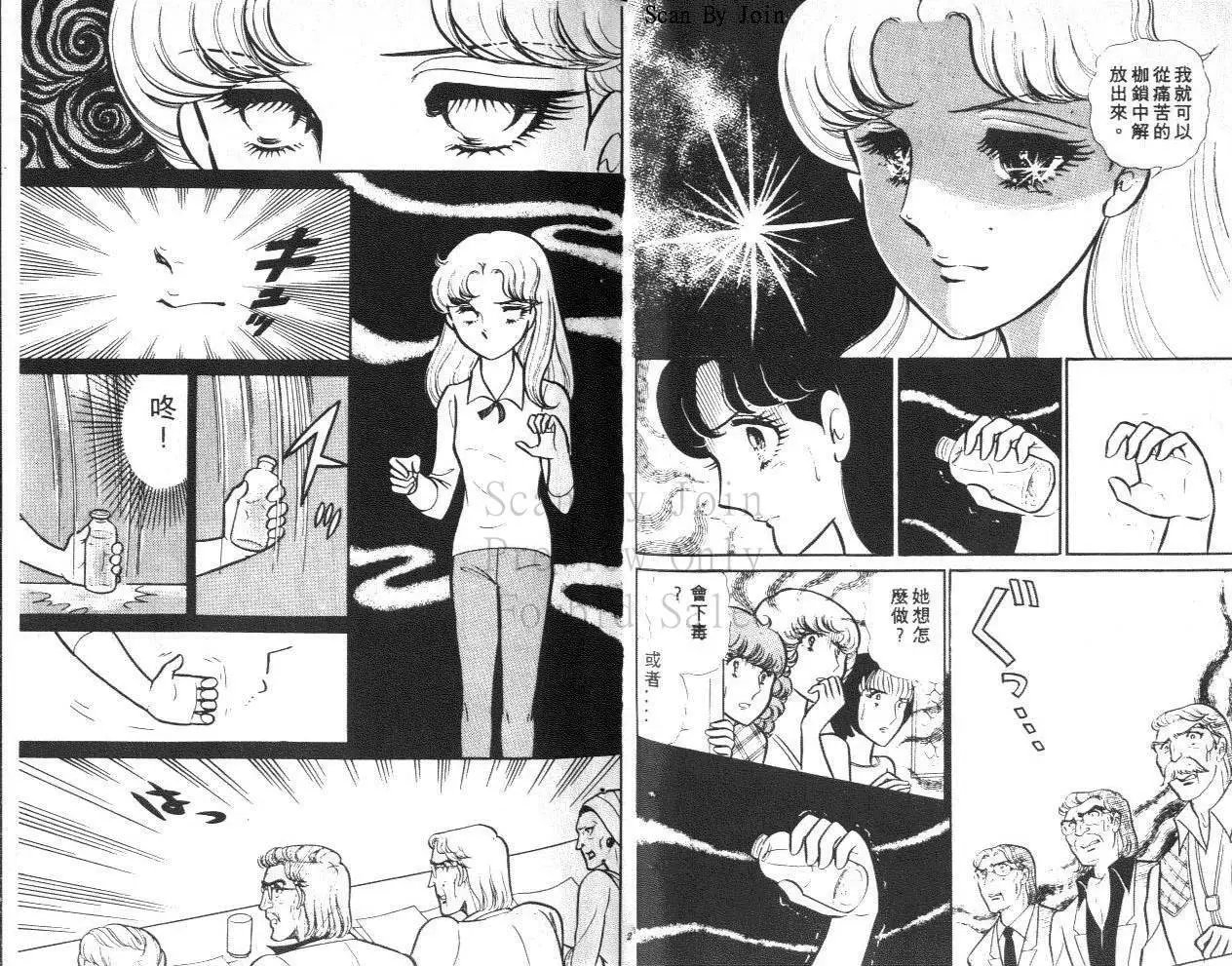 第23卷
