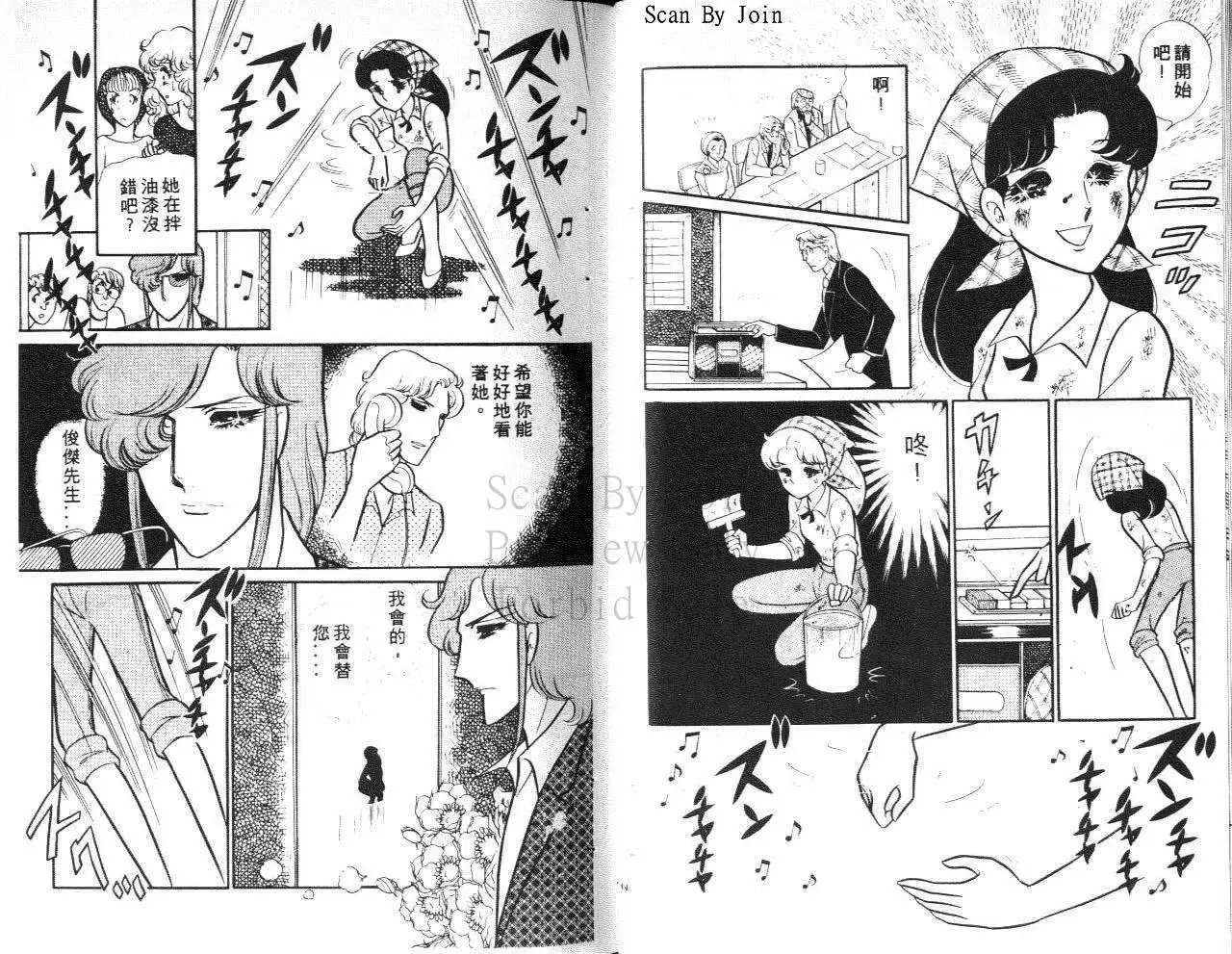 第23卷