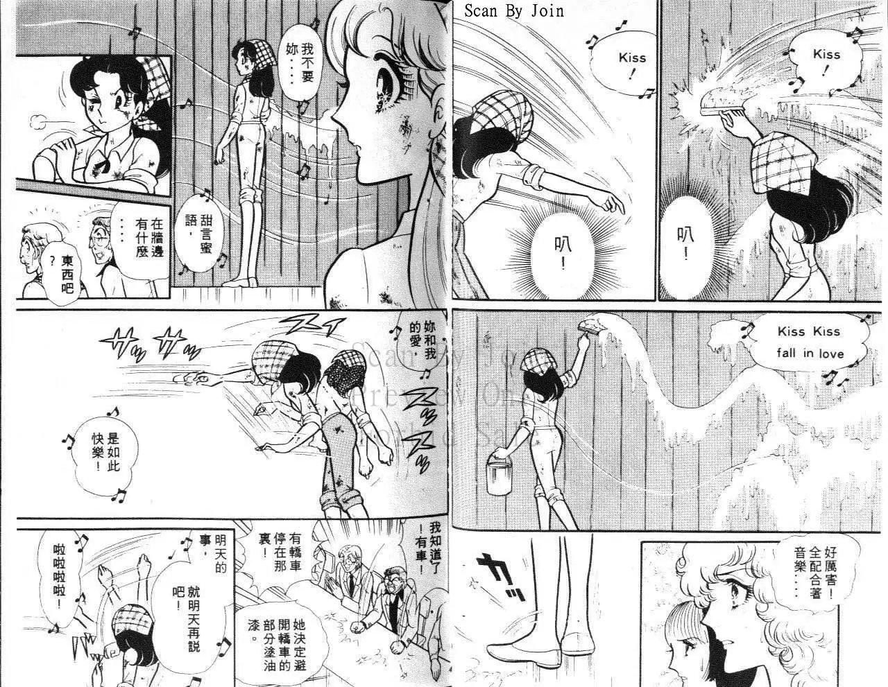 第23卷