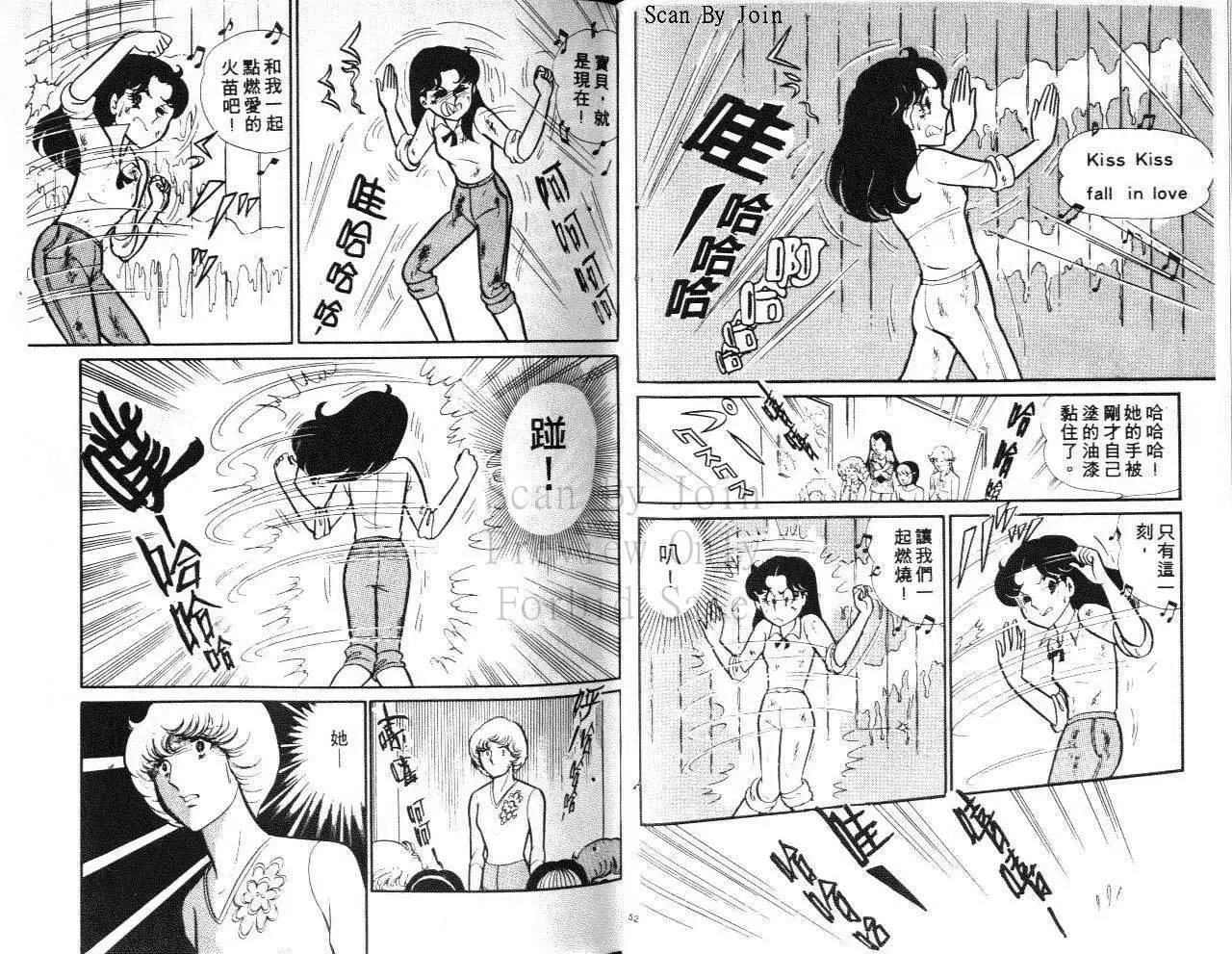 第23卷