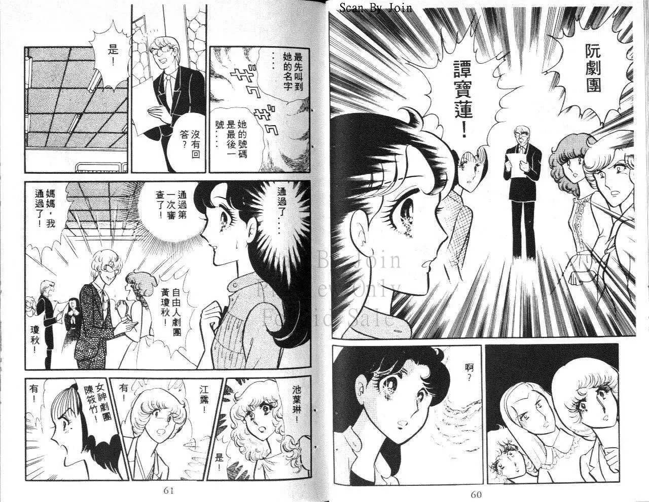 第23卷