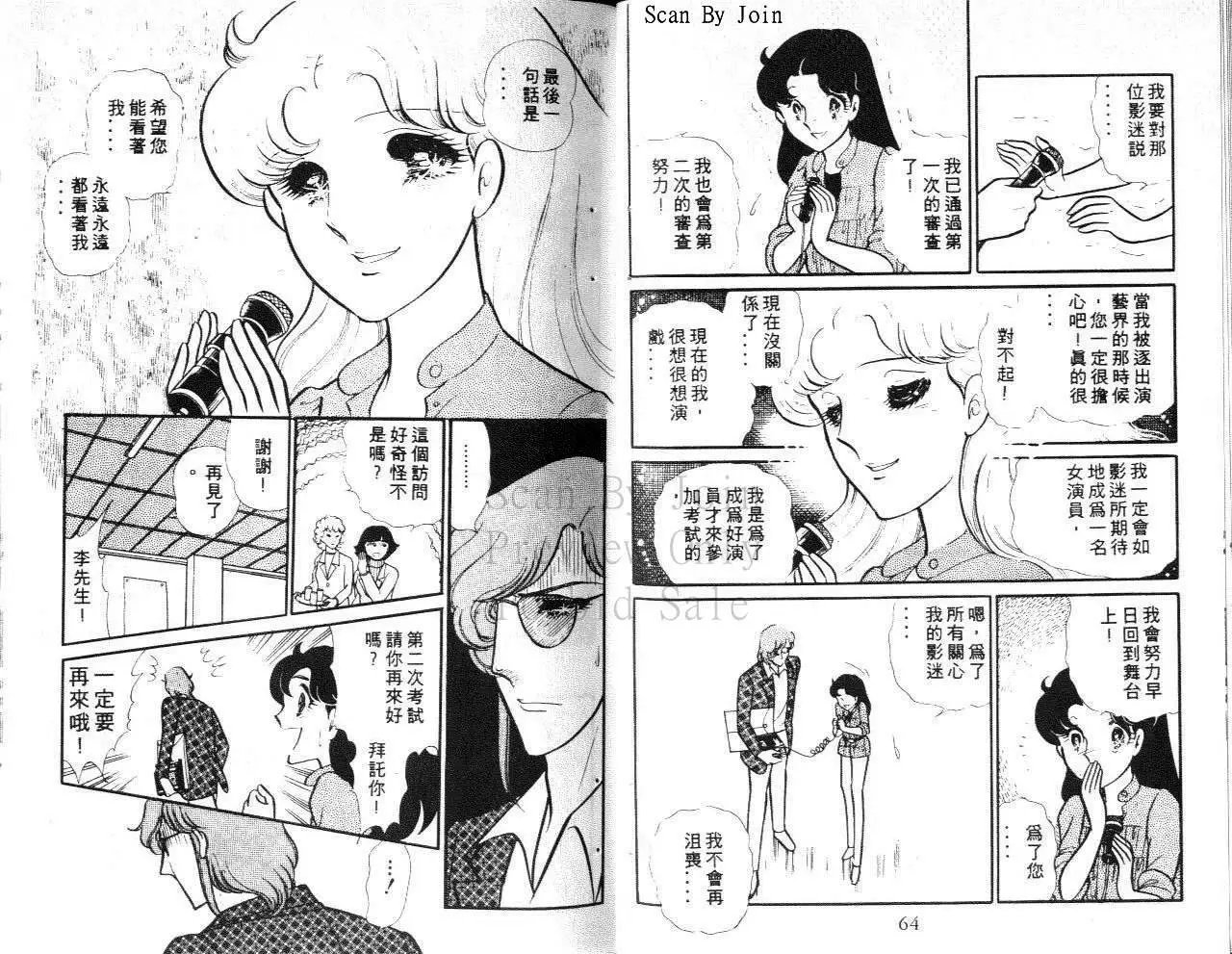 第23卷