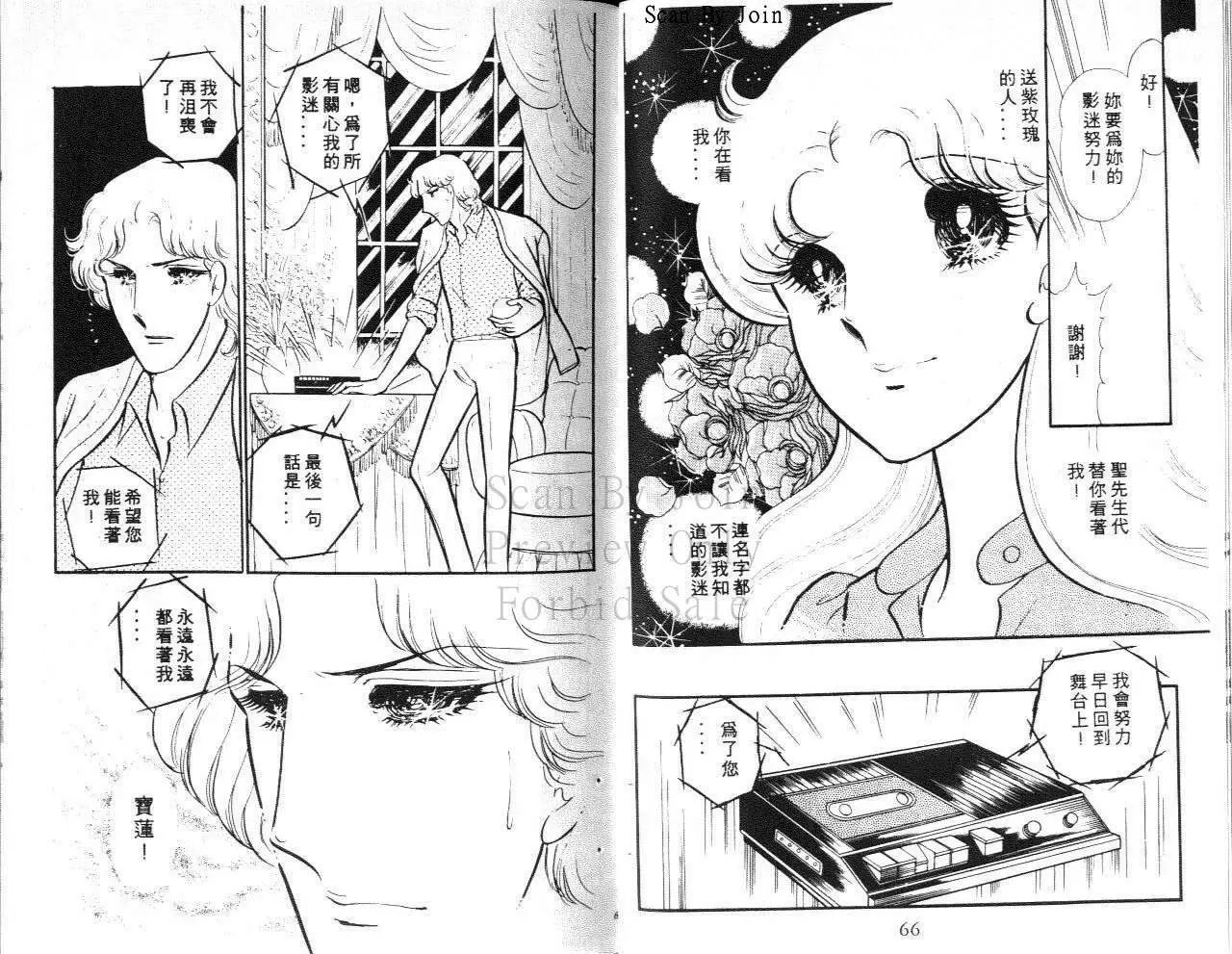 第23卷
