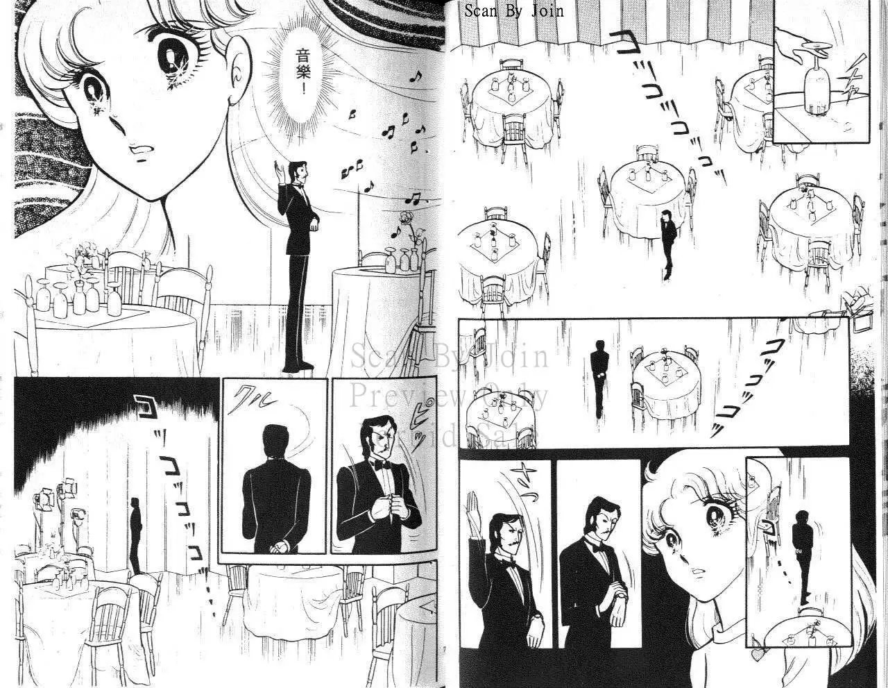 第23卷