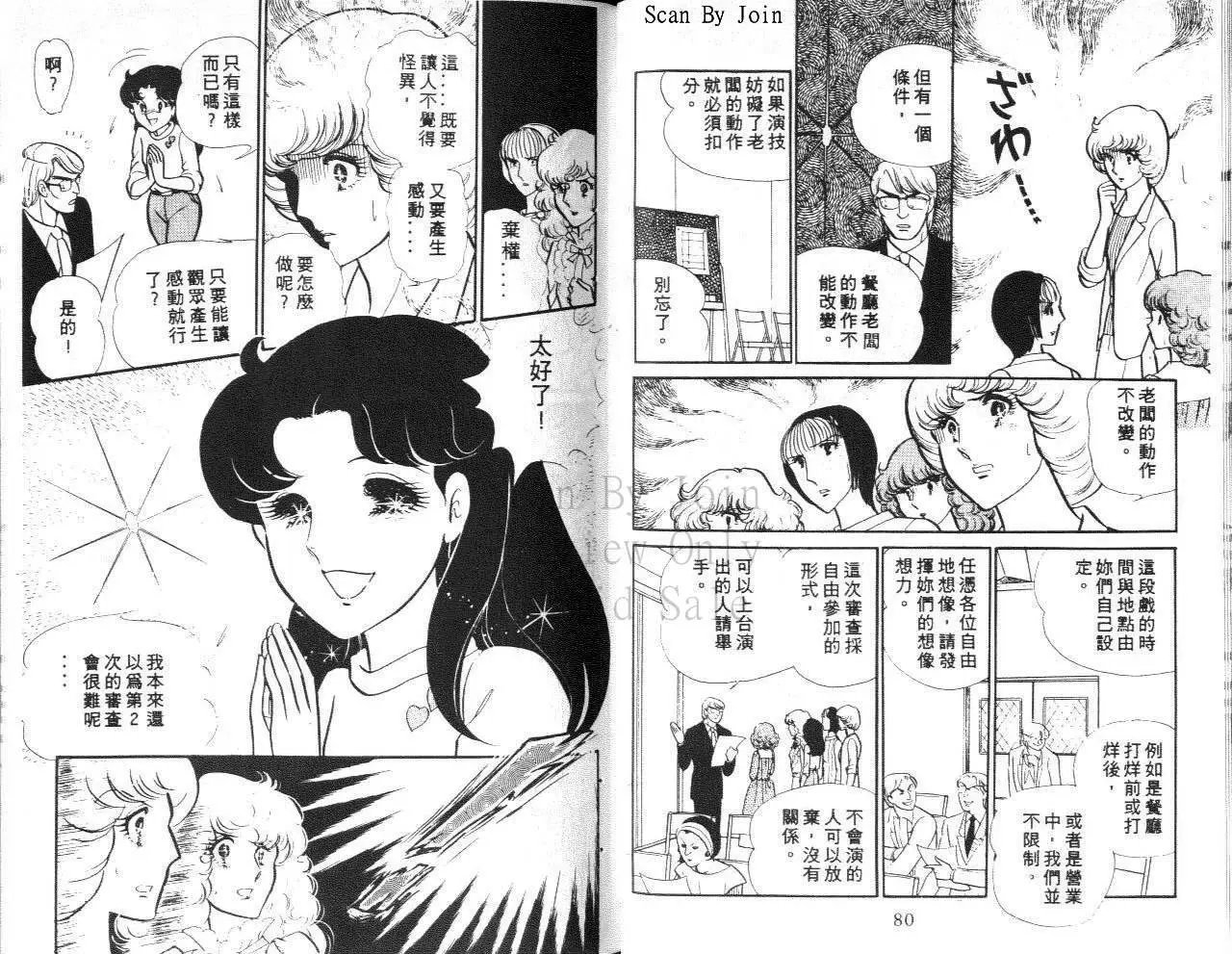 第23卷