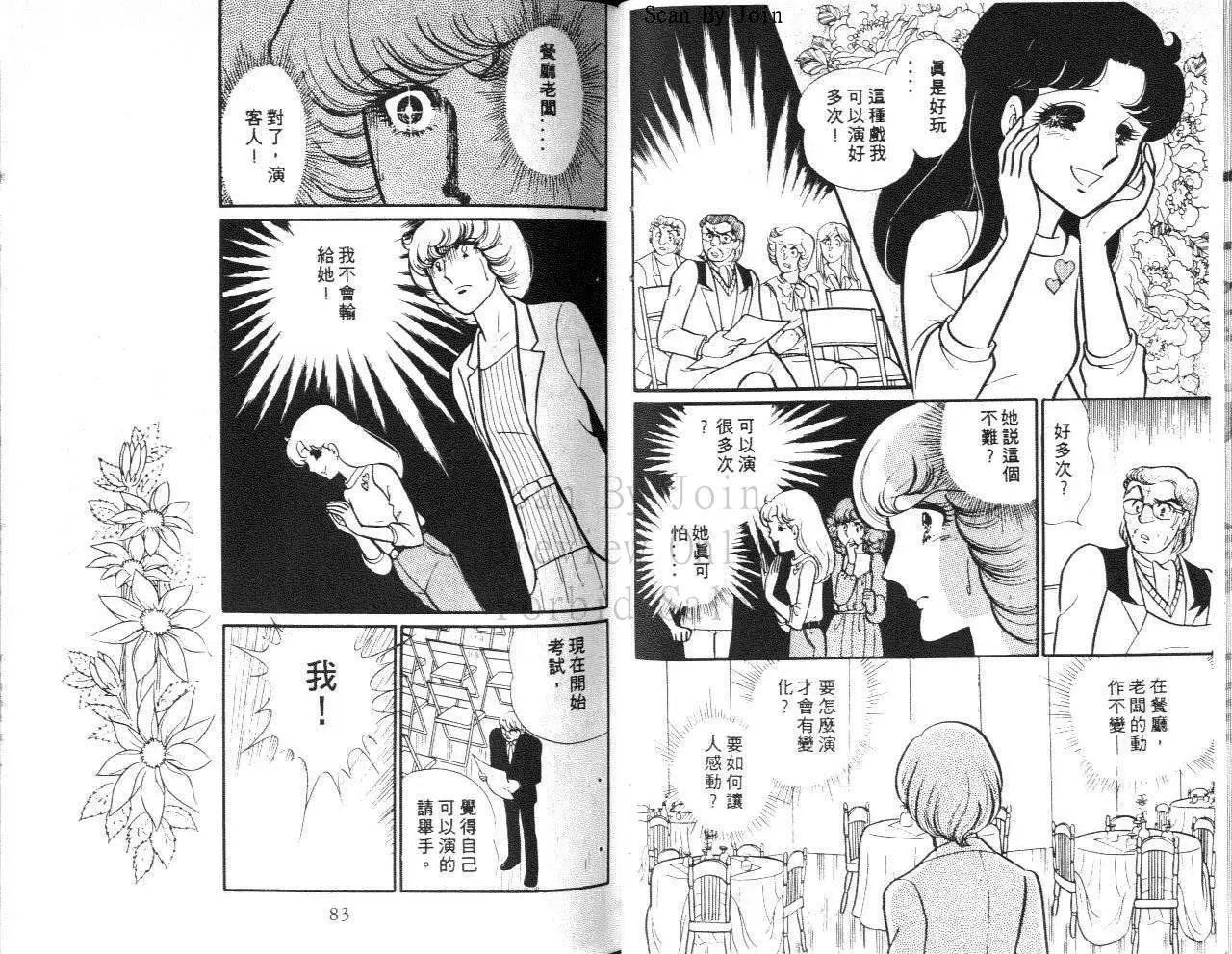 第23卷