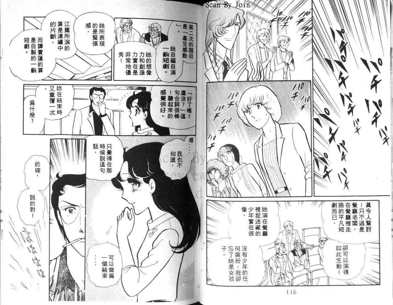 第23卷