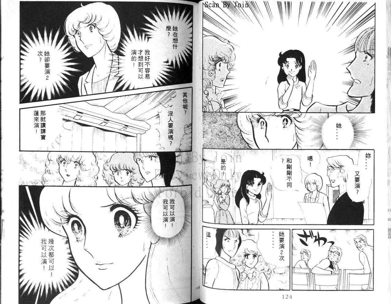 第23卷