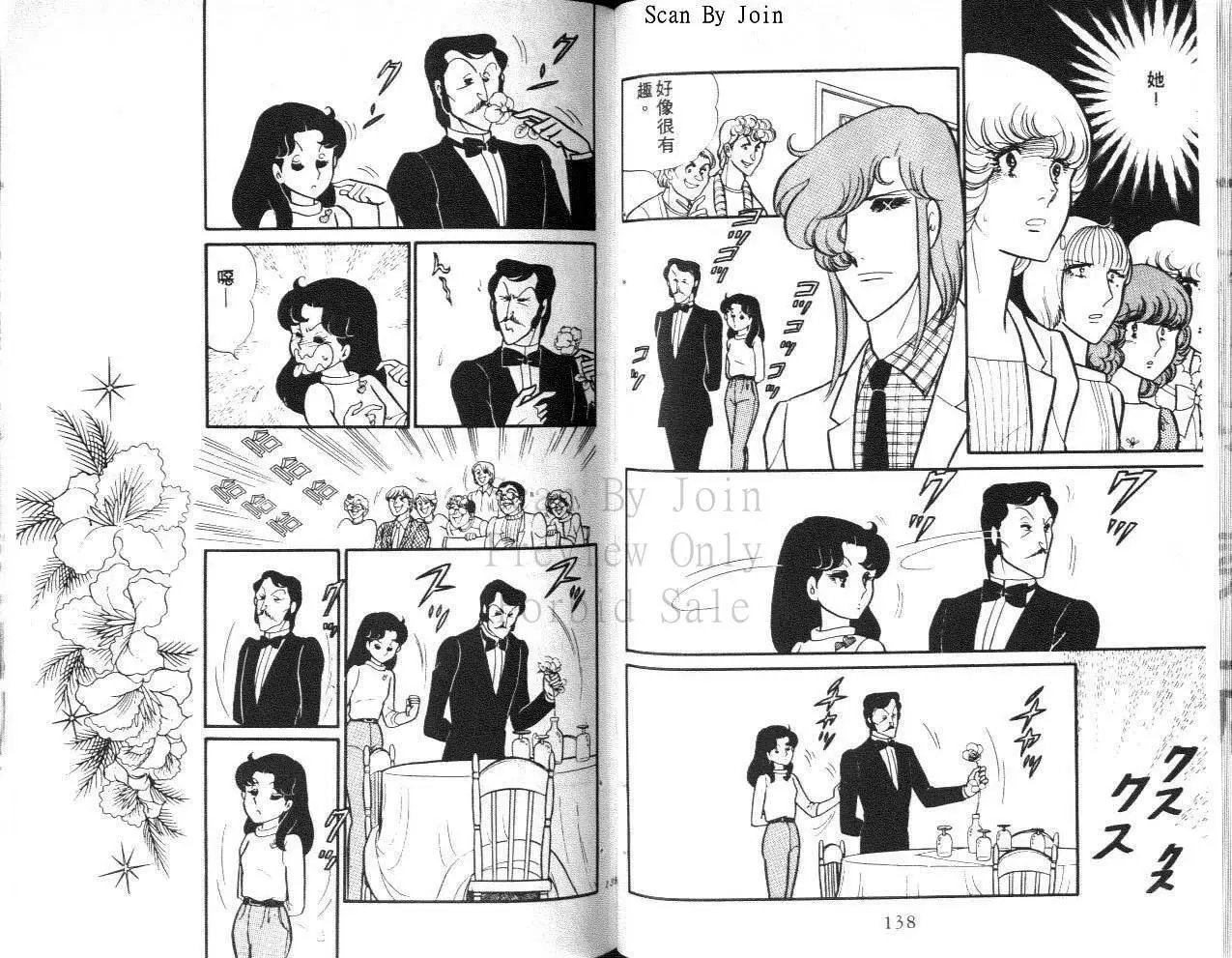 第23卷