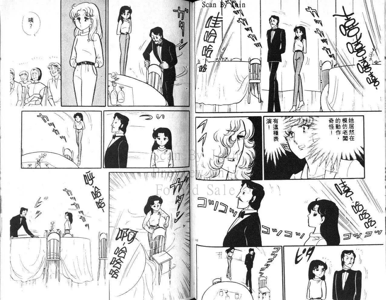 第23卷