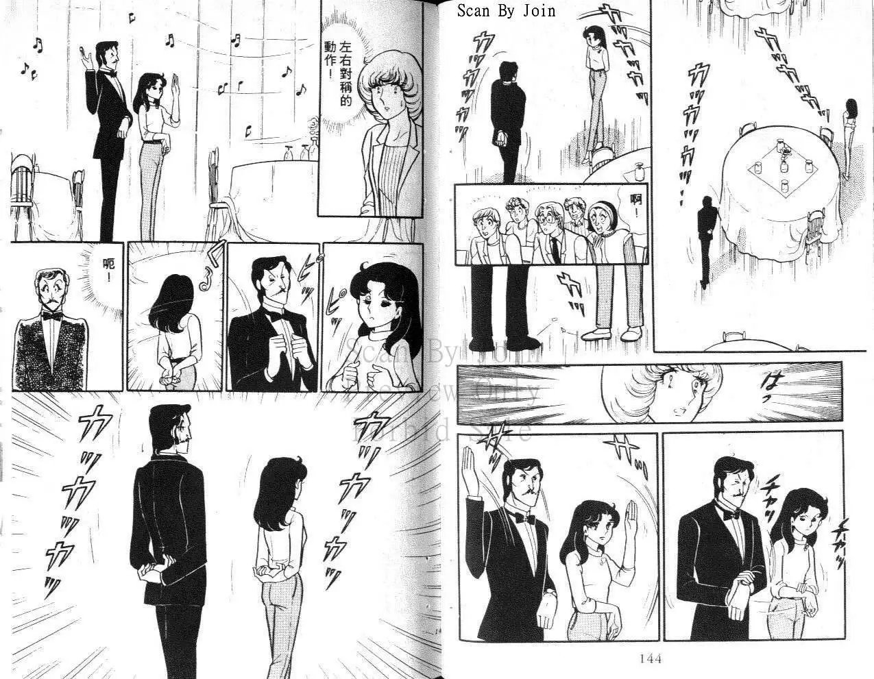 第23卷