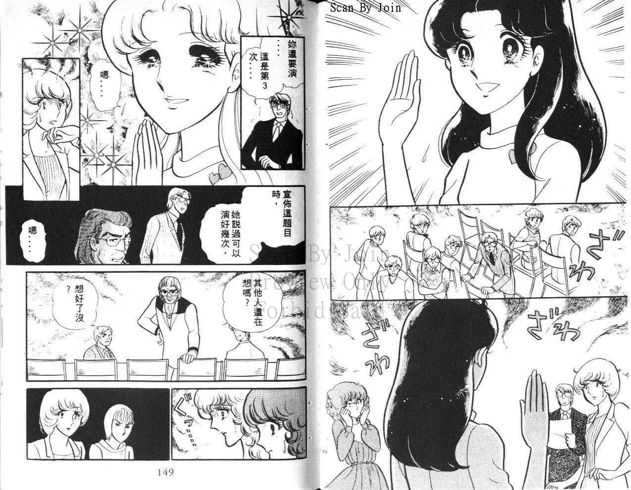 第23卷