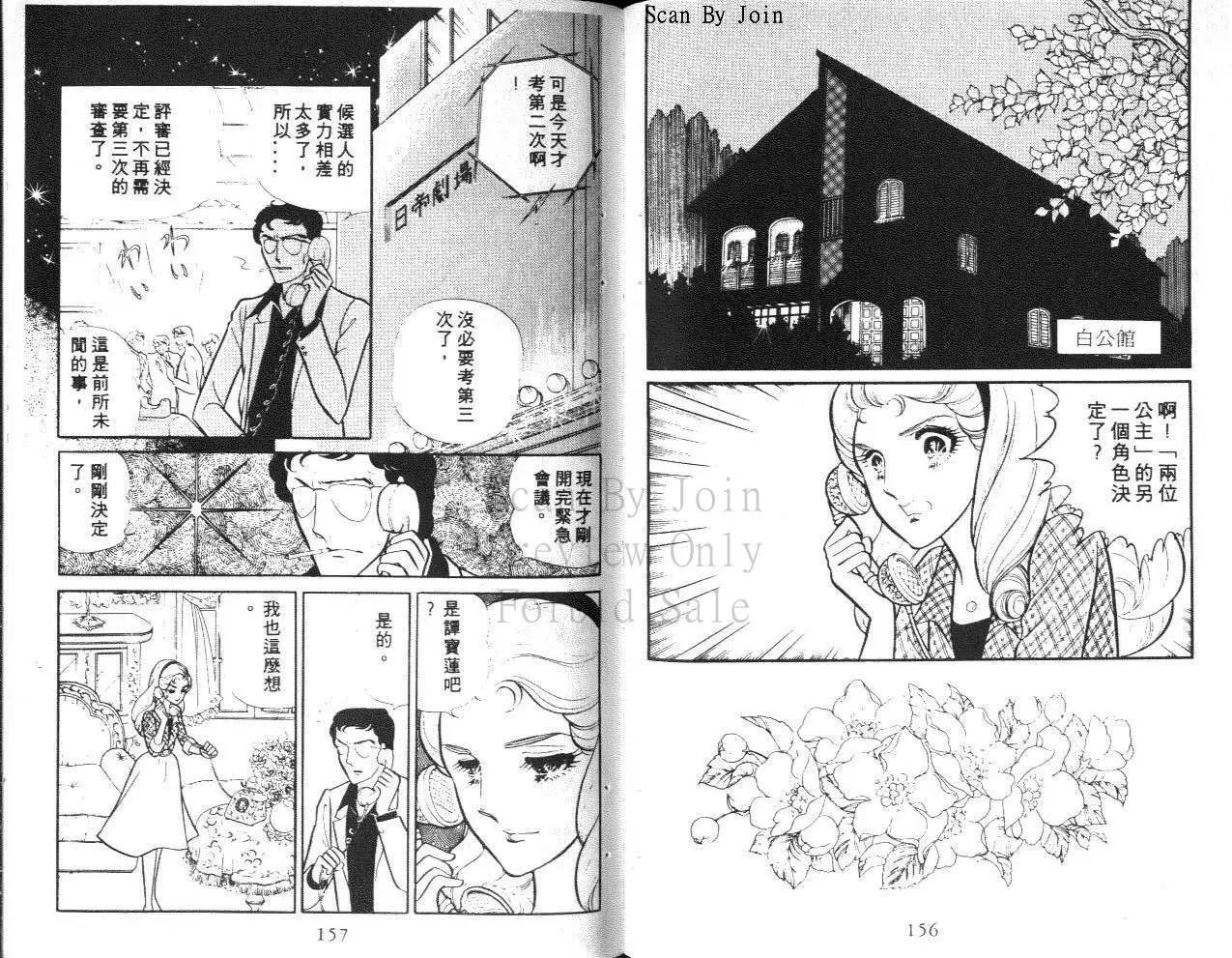 第23卷