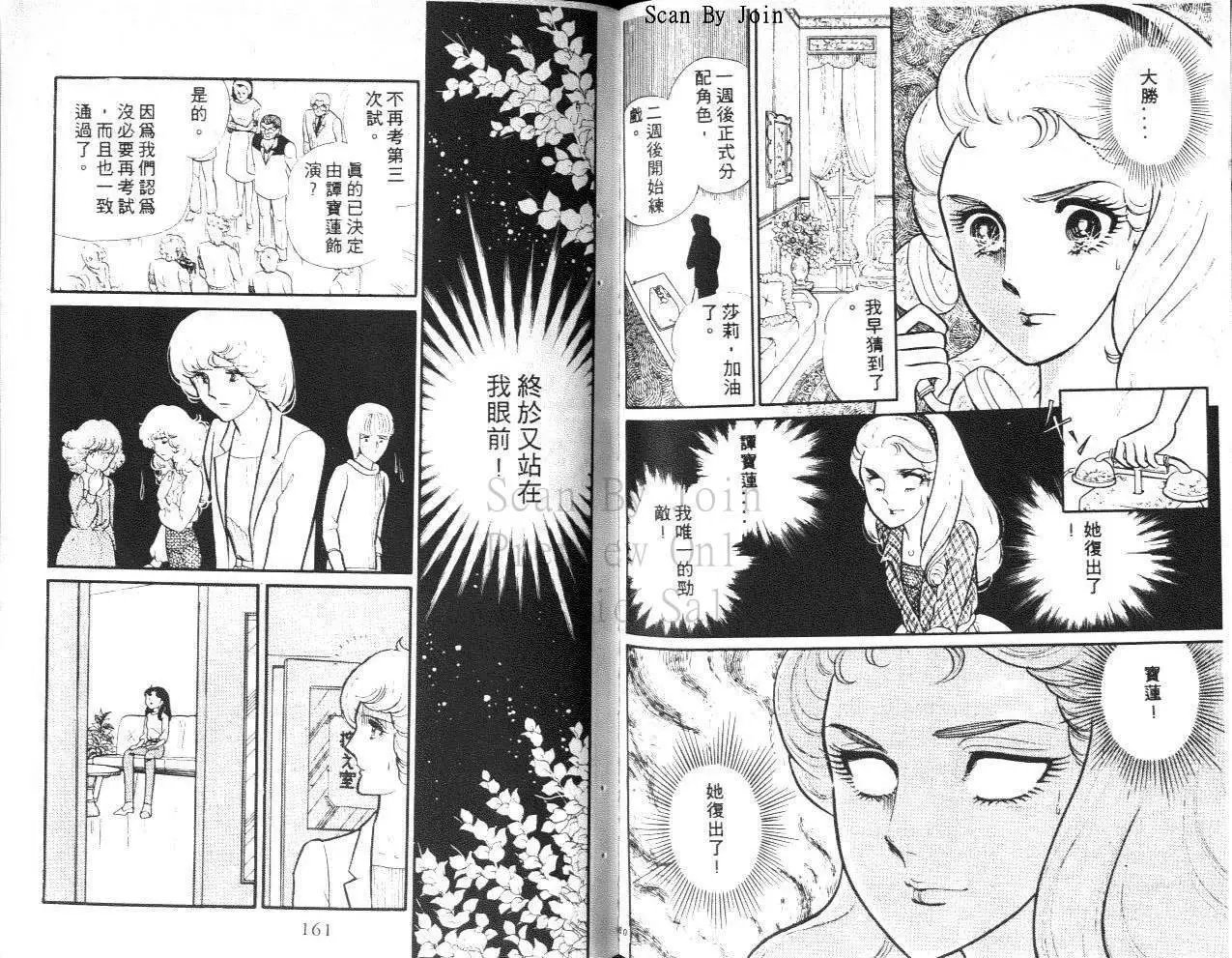 第23卷