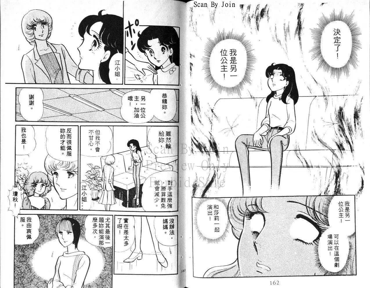 第23卷