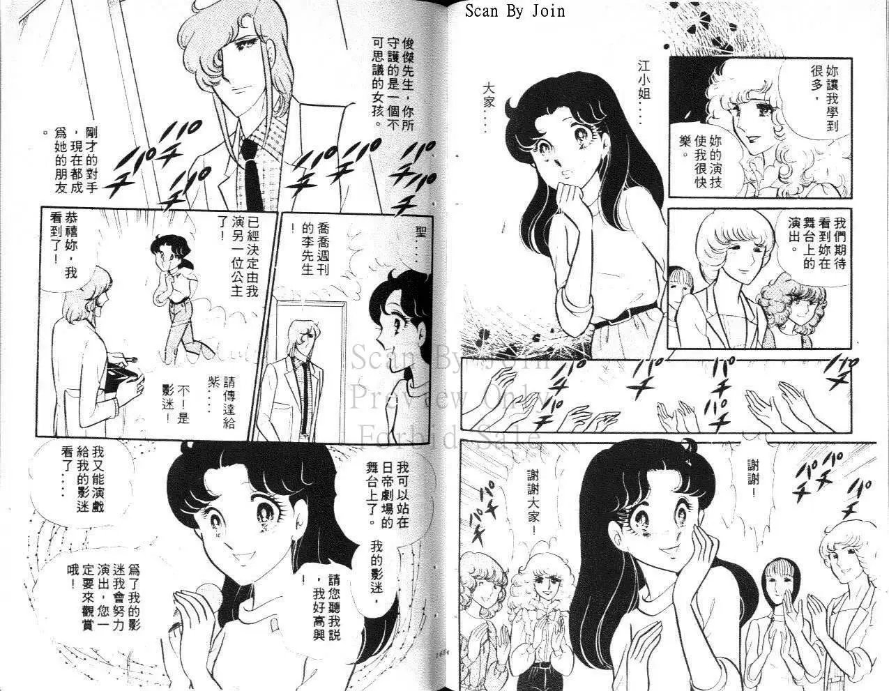 第23卷