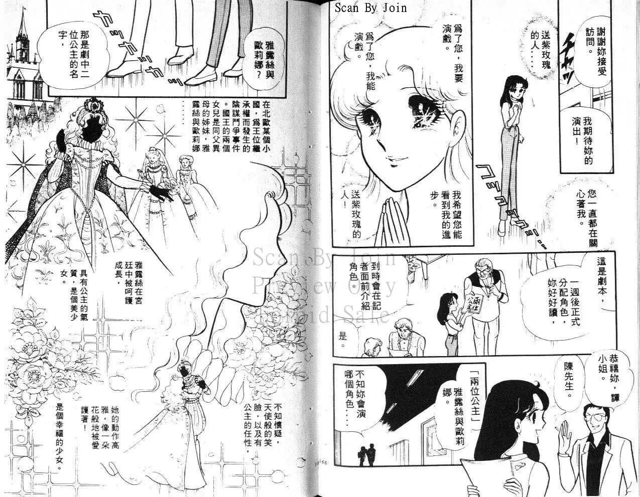 第23卷