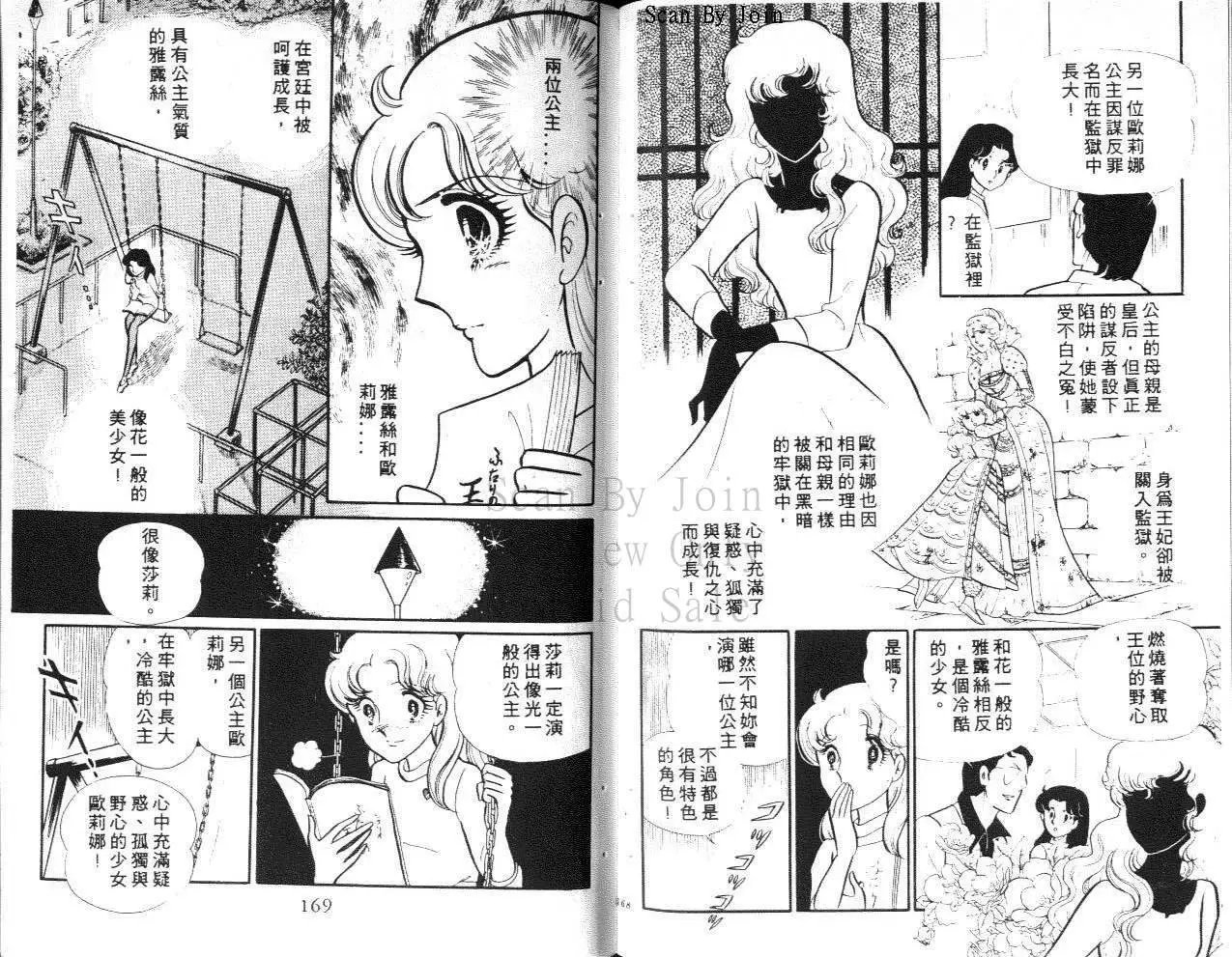 第23卷