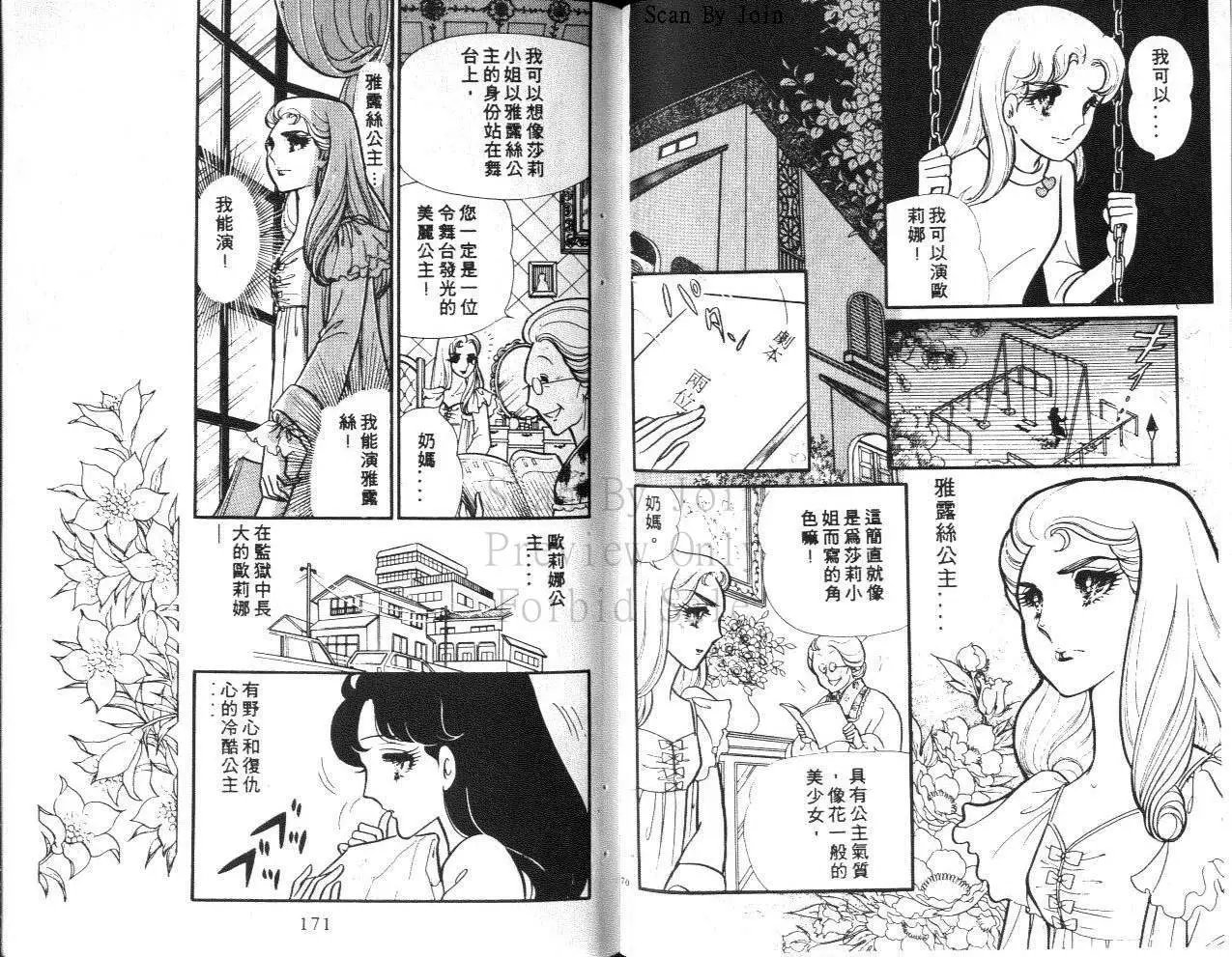 第23卷