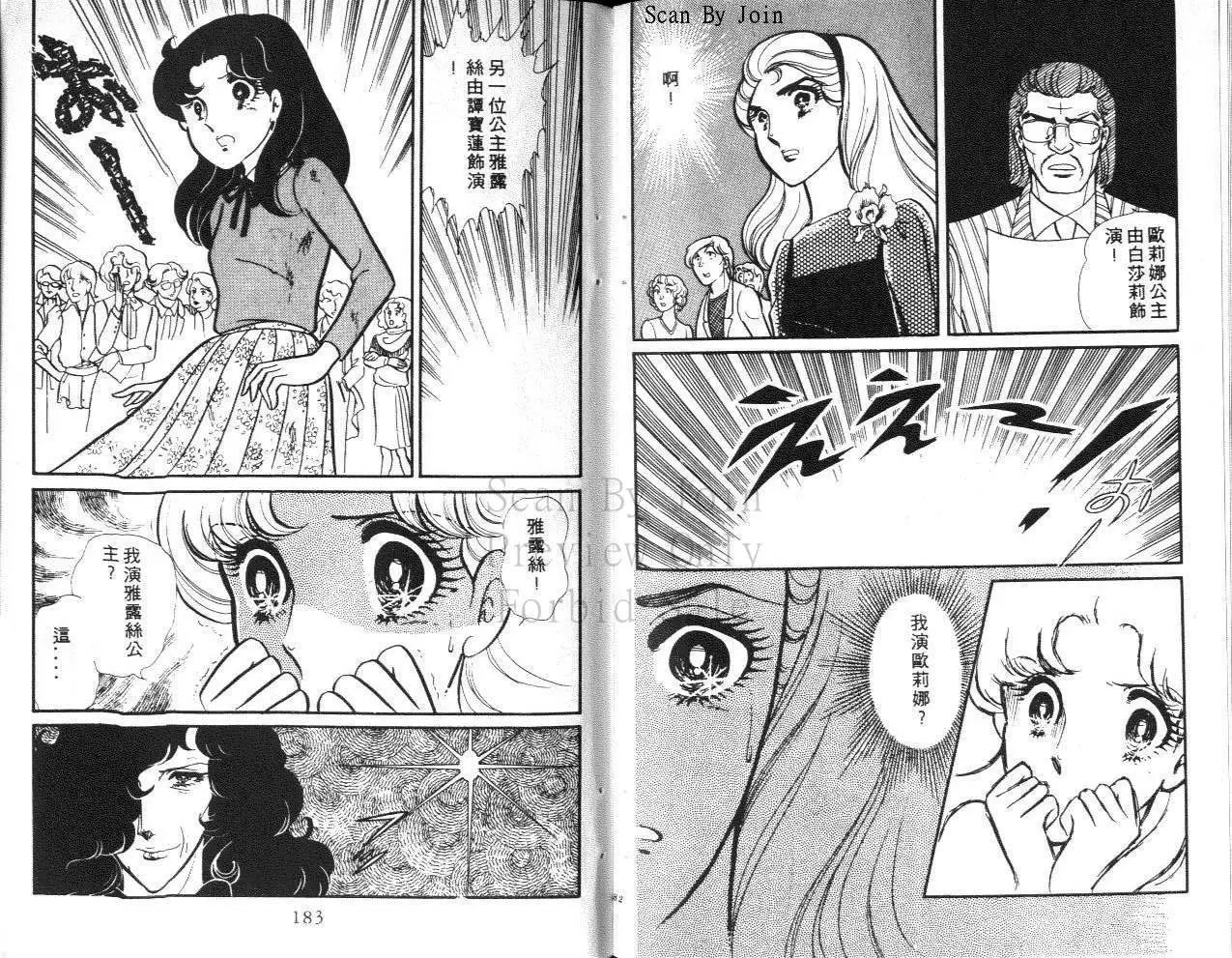 第23卷