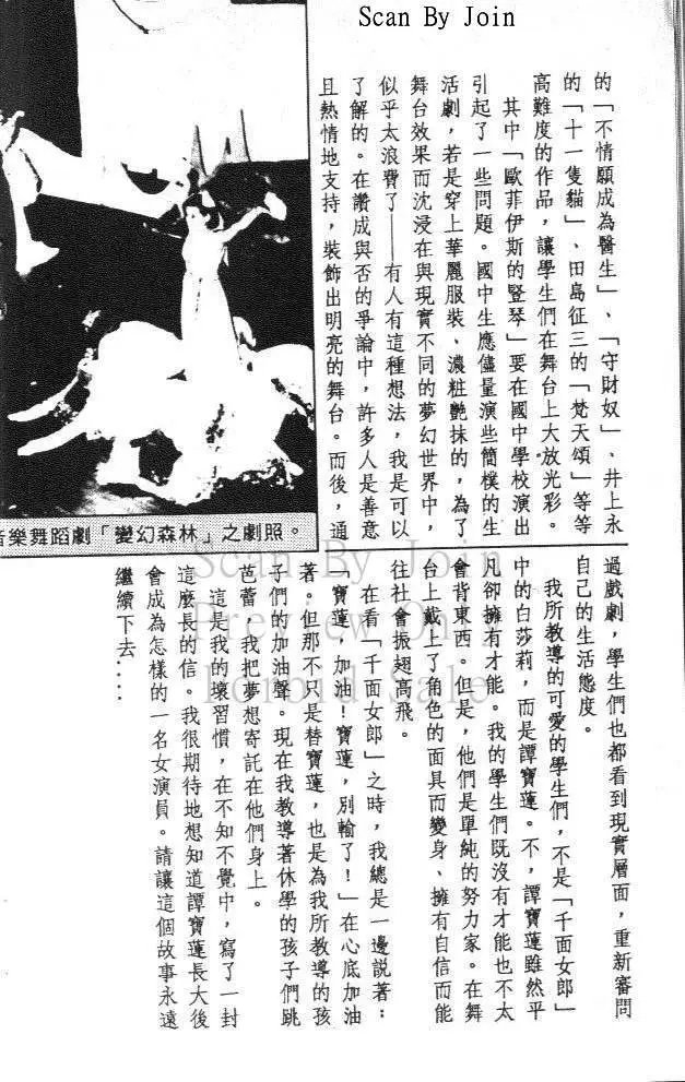 第23卷