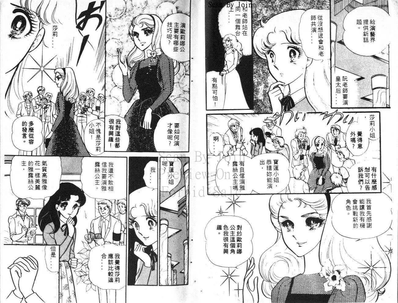 第24卷