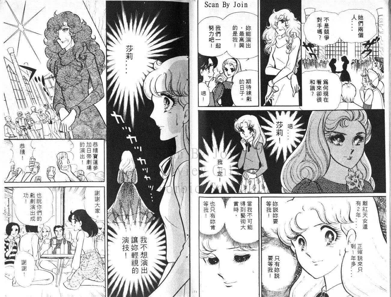 第24卷
