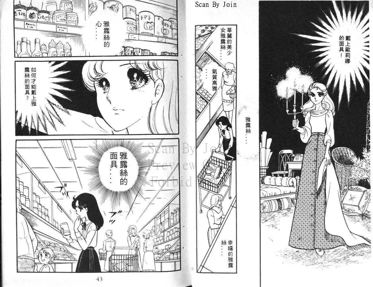 第24卷