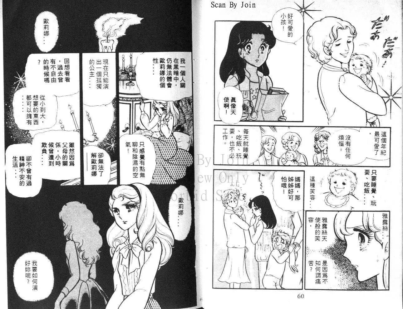 第24卷