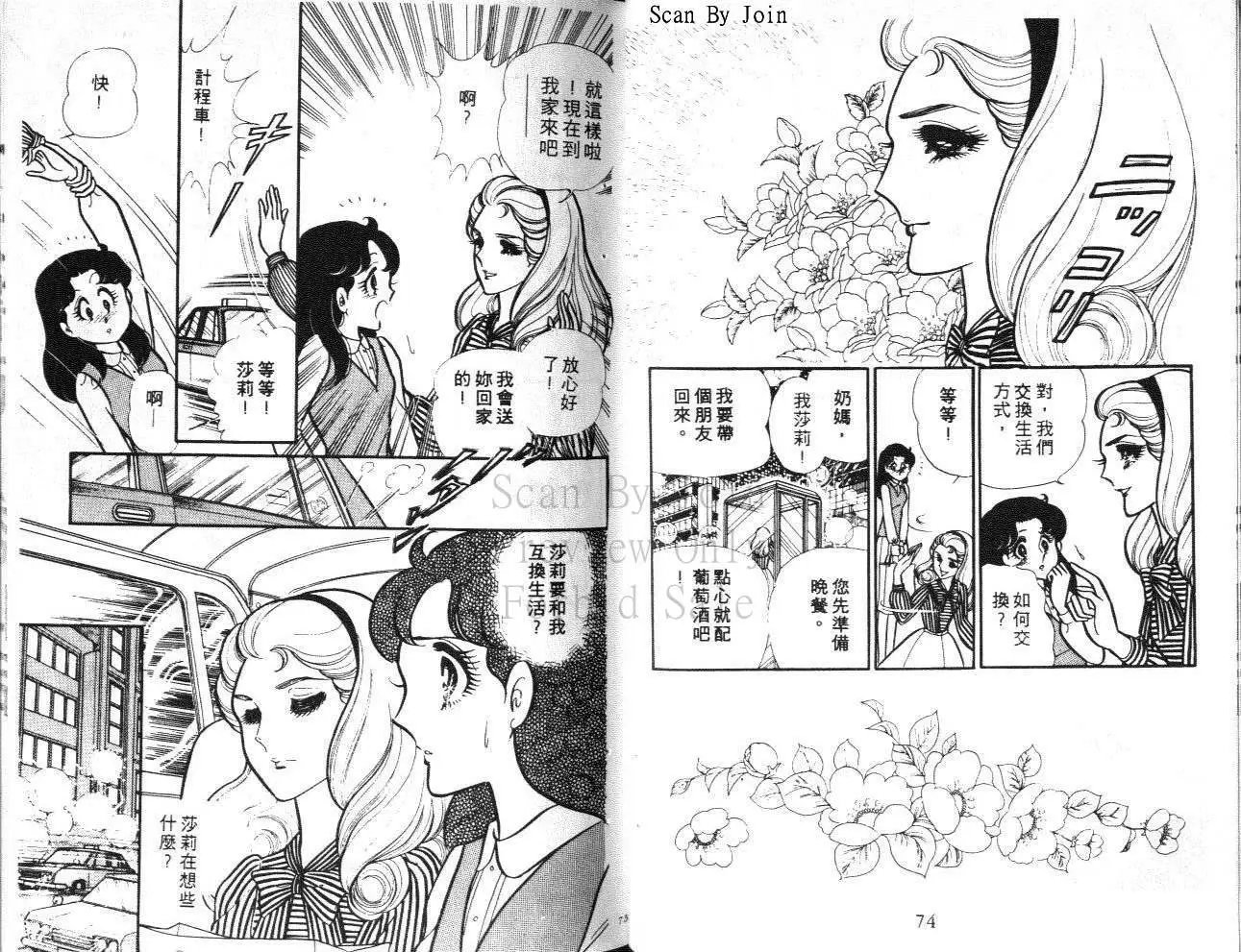 第24卷