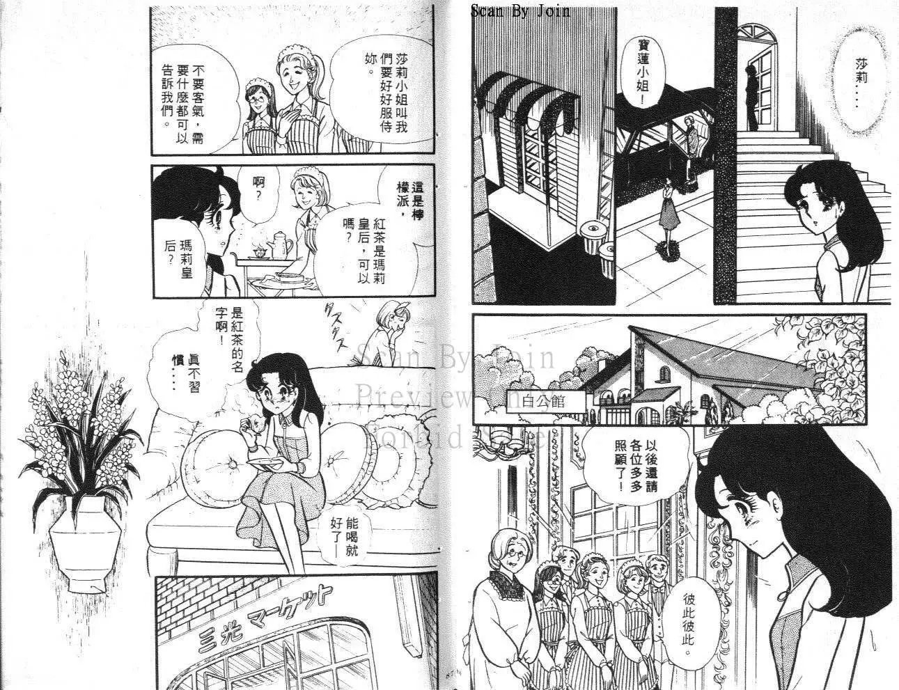第24卷