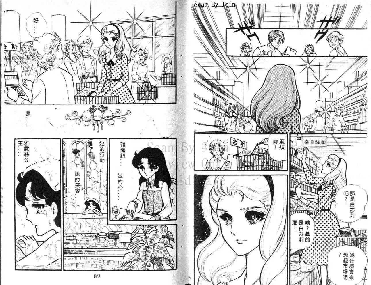 第24卷