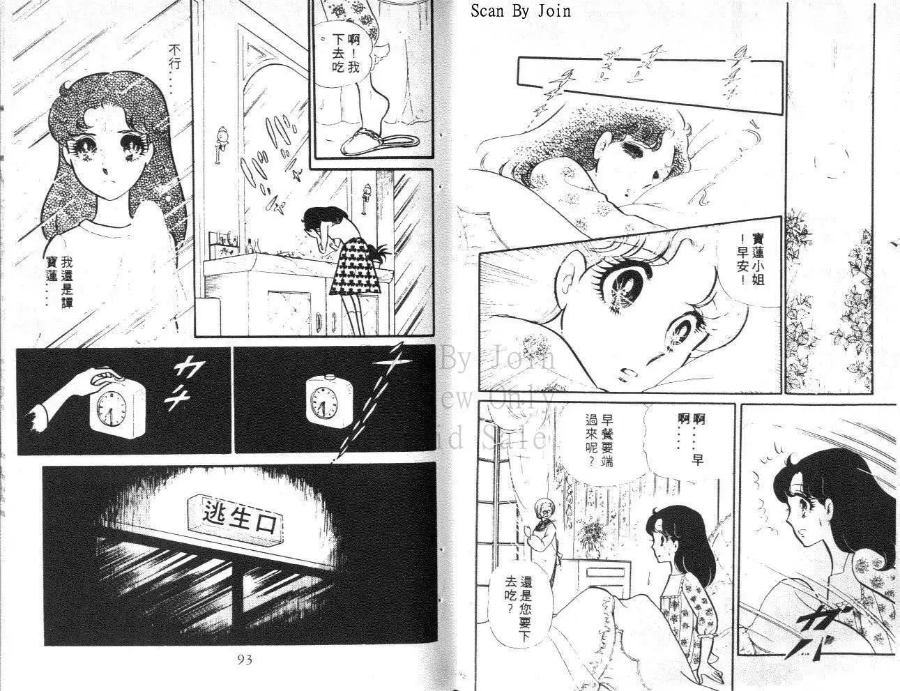 第24卷
