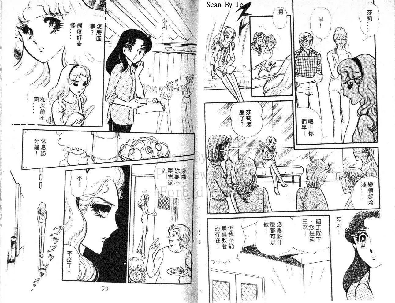 第24卷