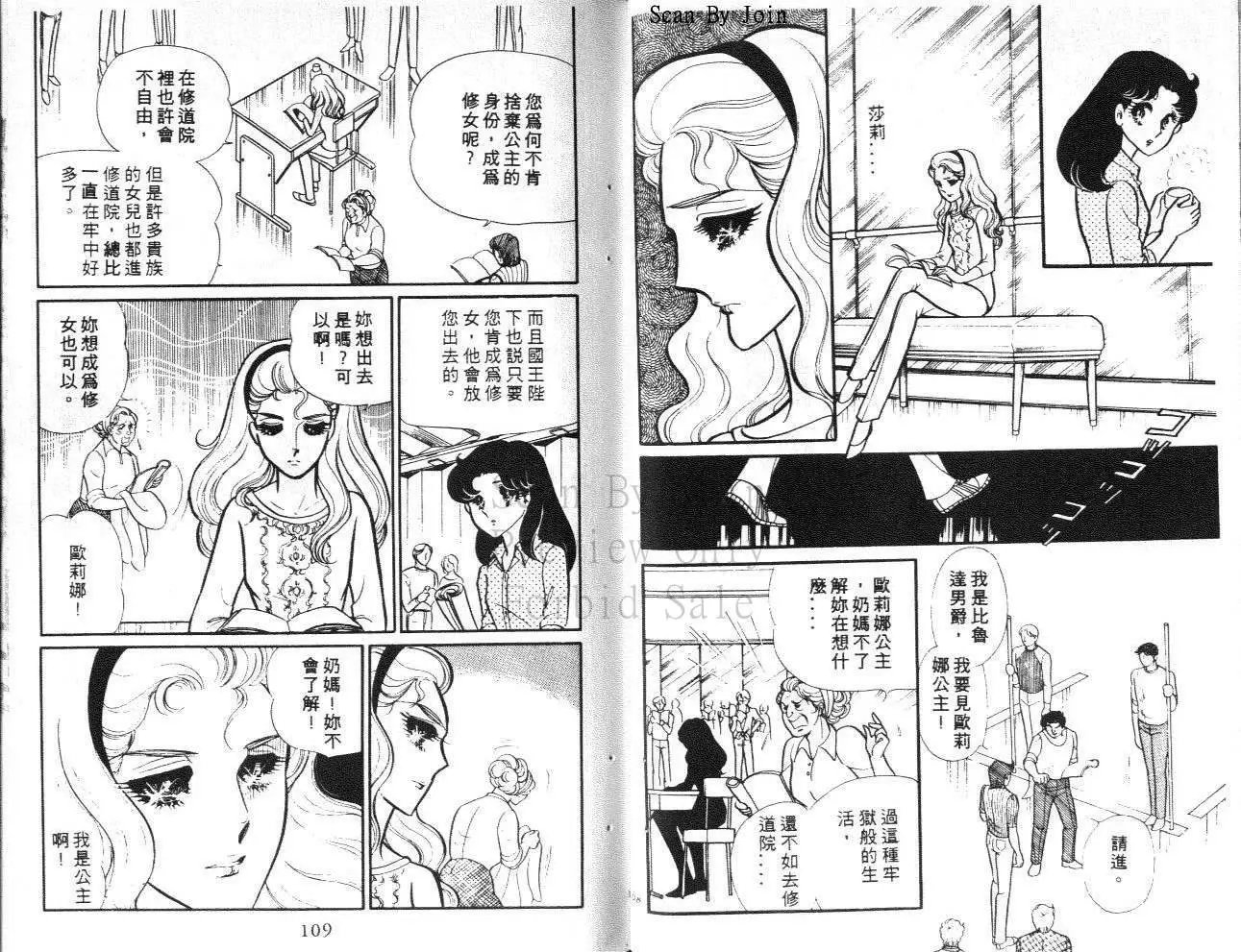 第24卷