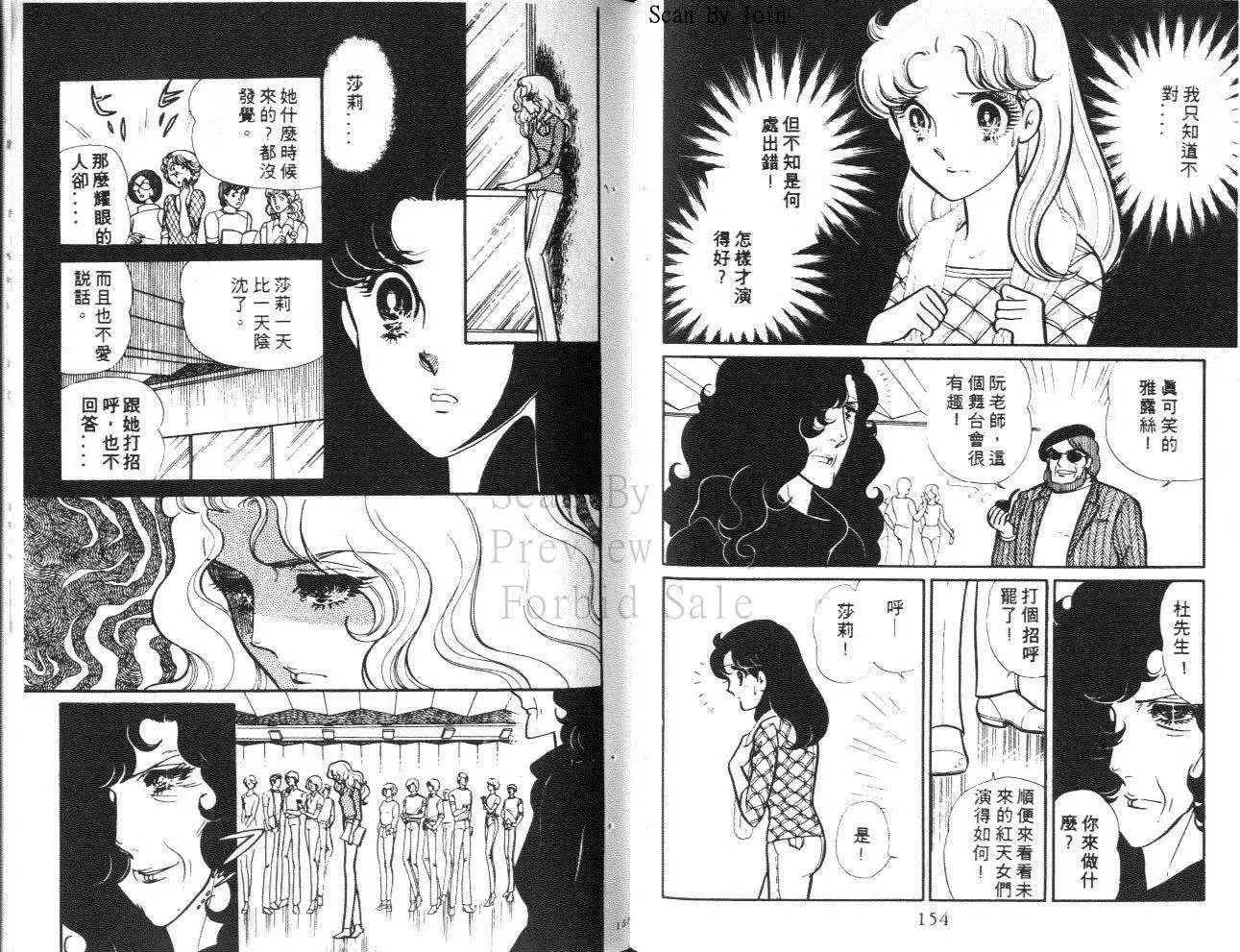 第24卷