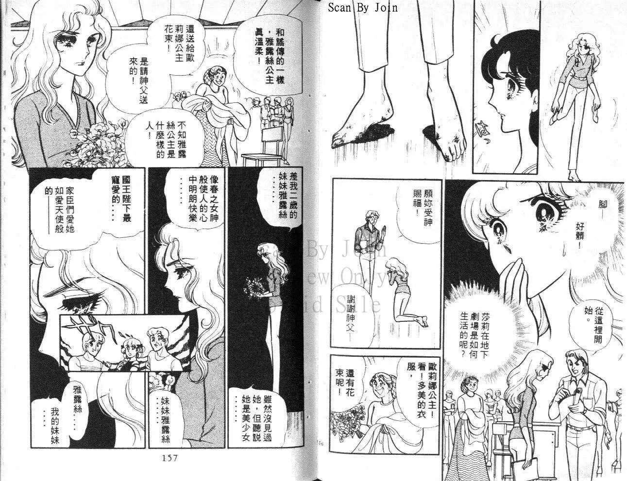 第24卷