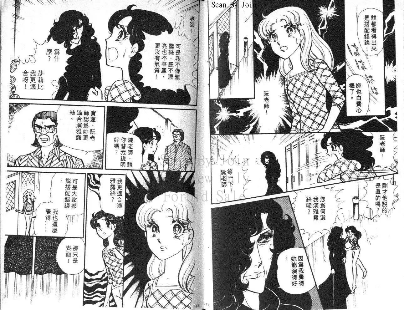第24卷