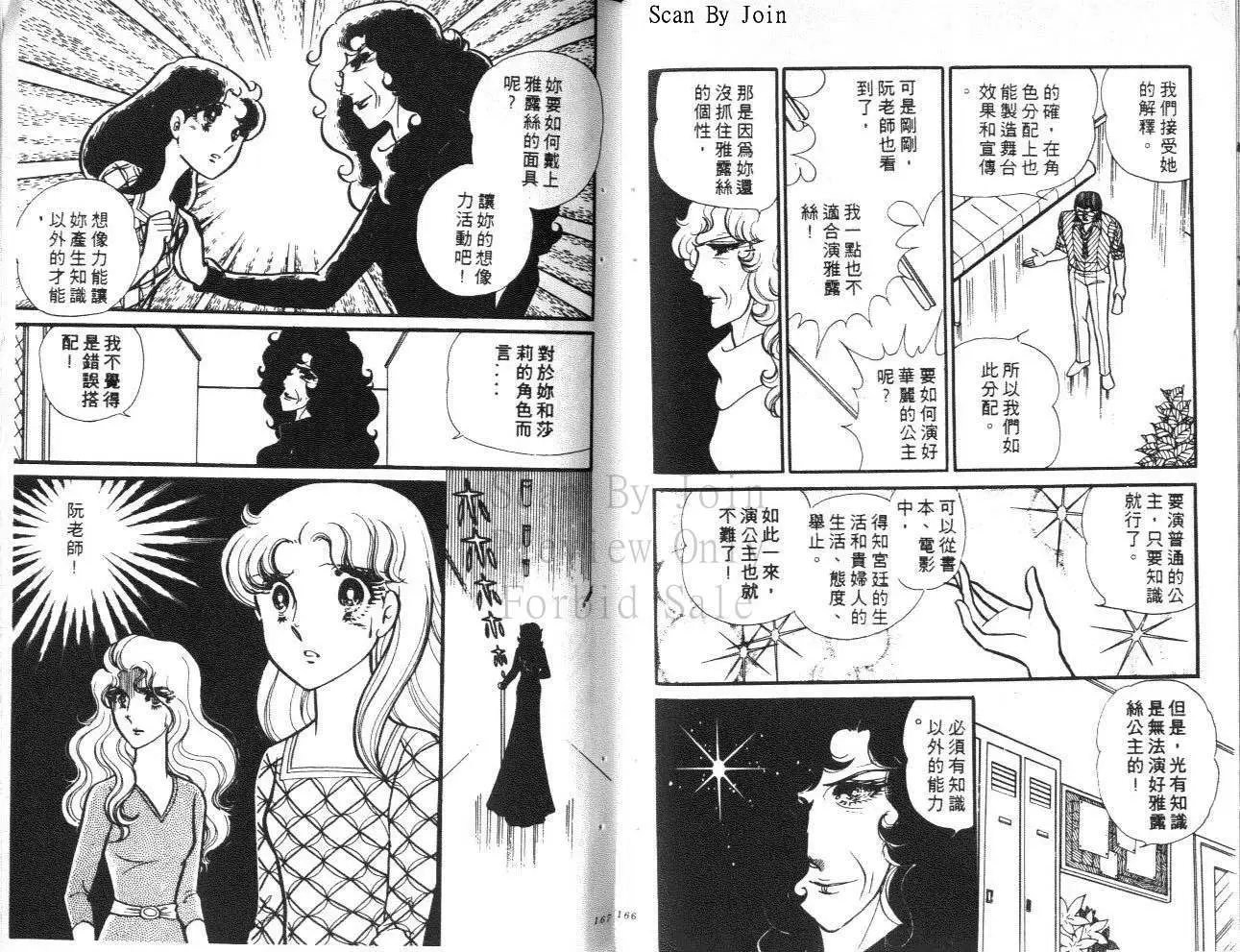 第24卷