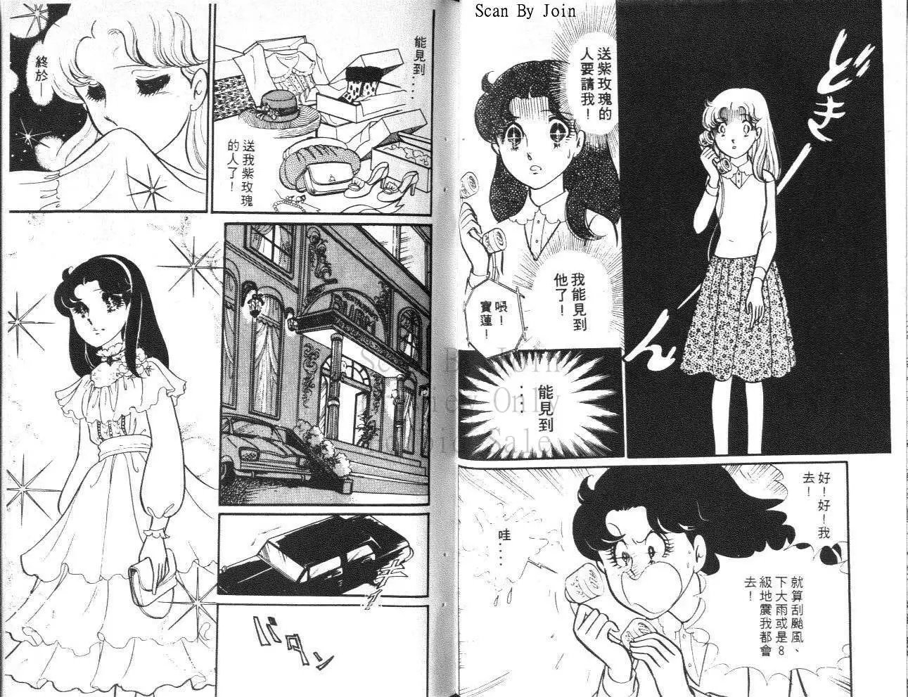 第24卷