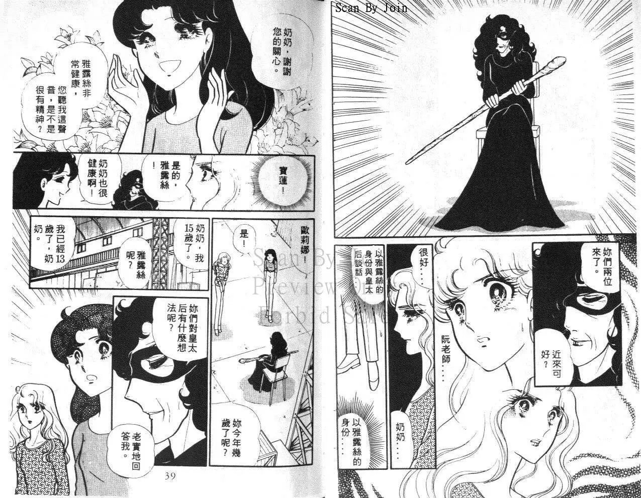 第25卷