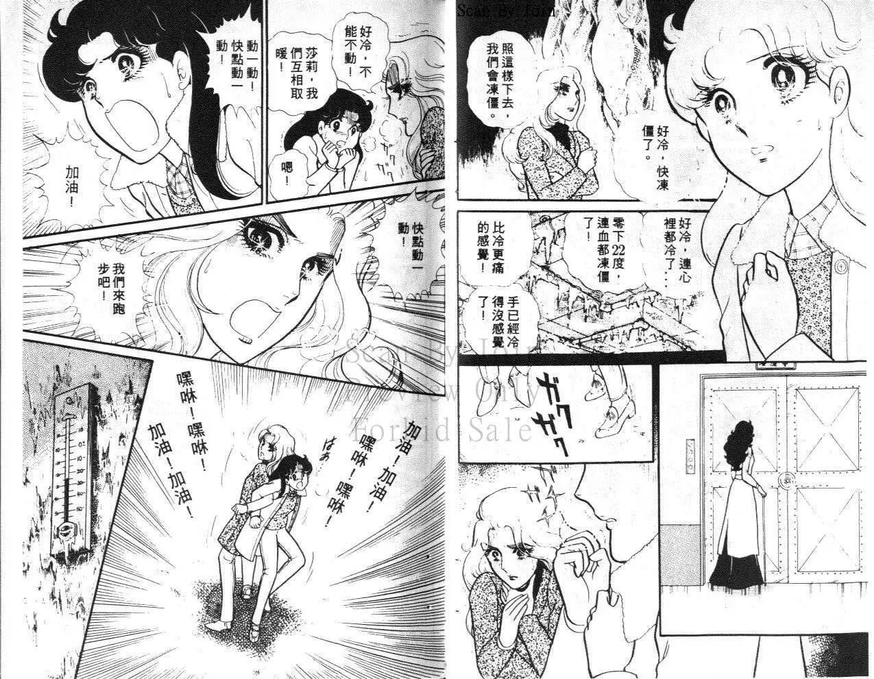 第25卷