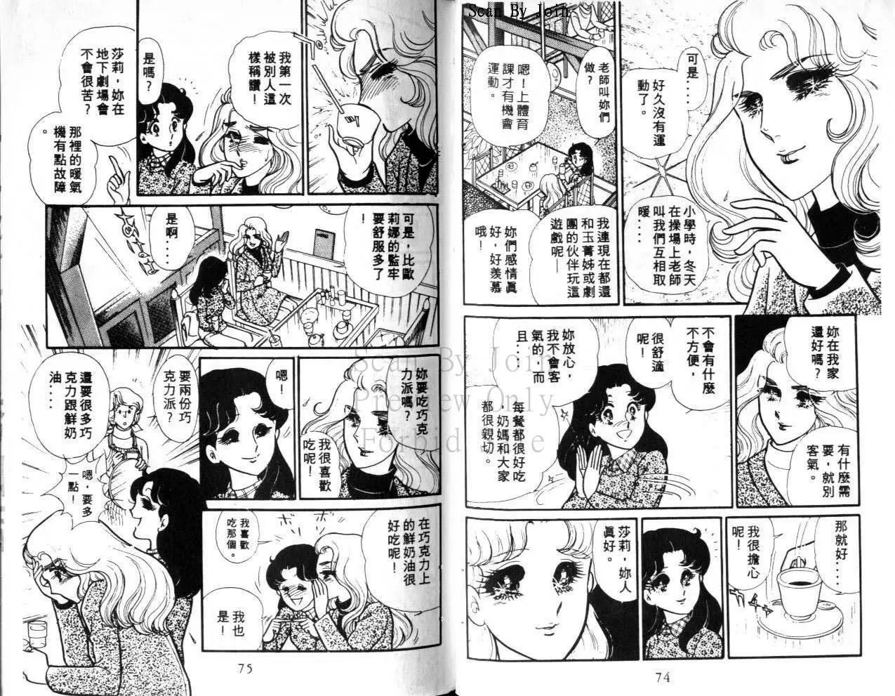 第25卷
