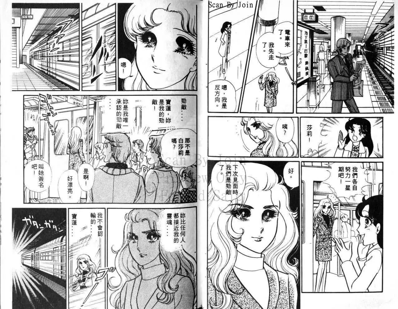 第25卷