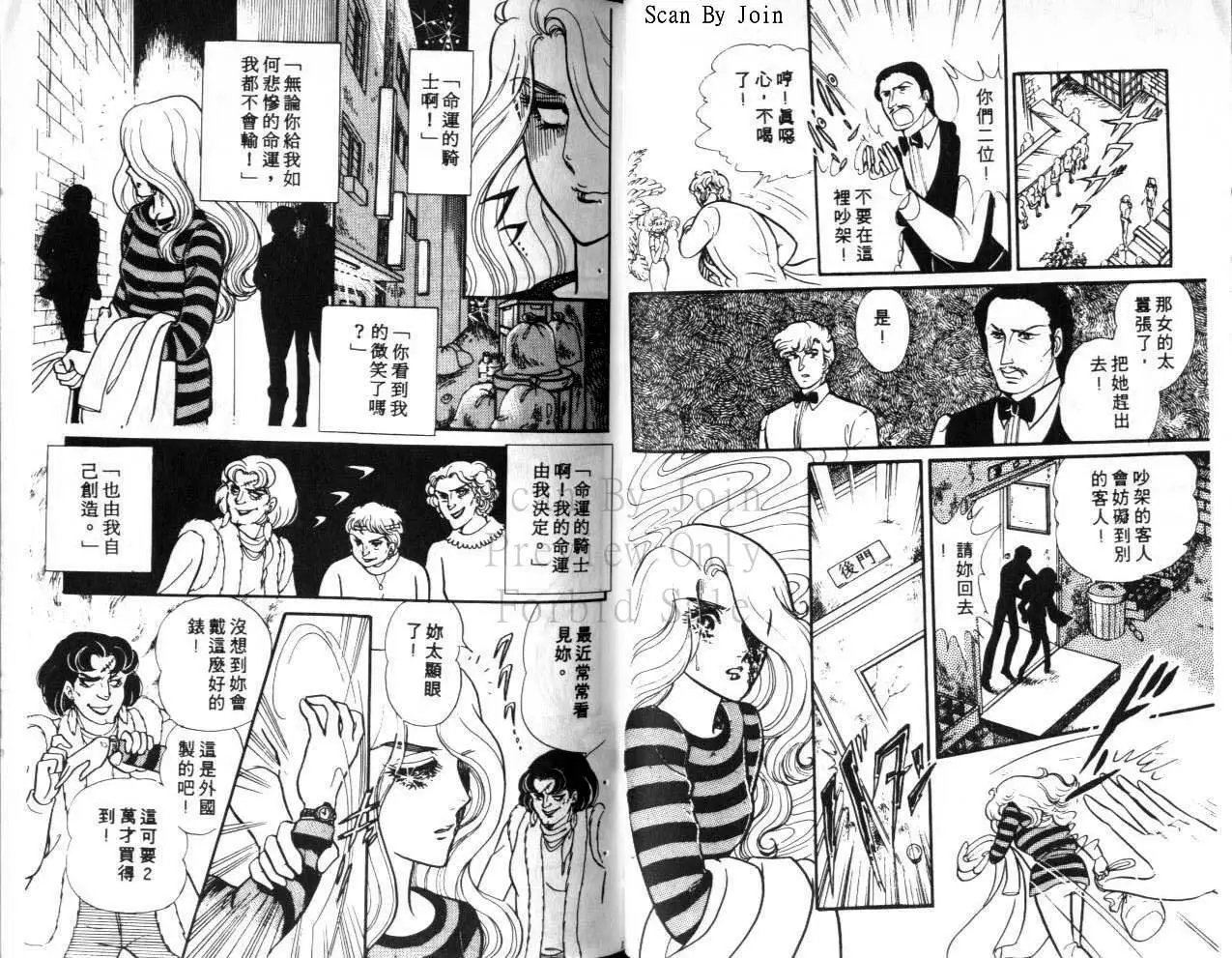 第25卷