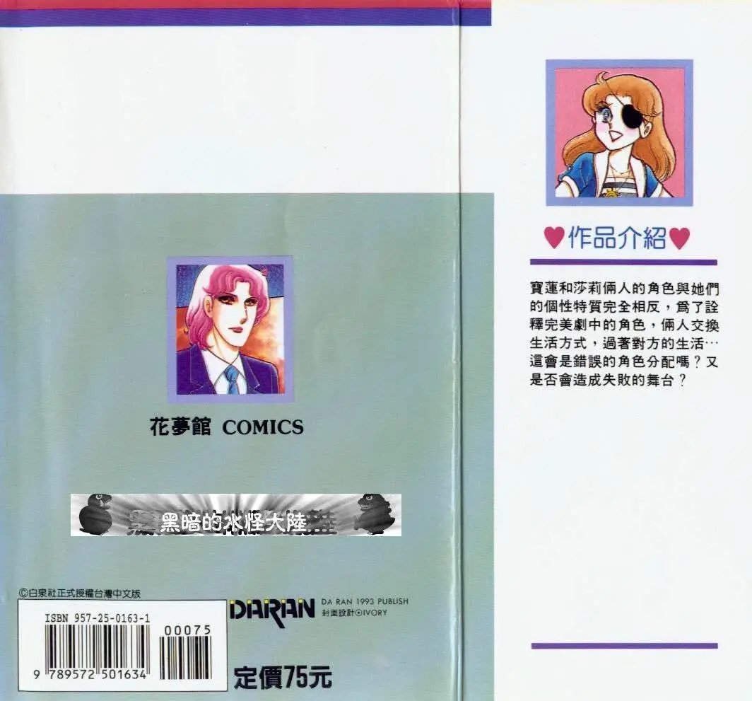 第25卷