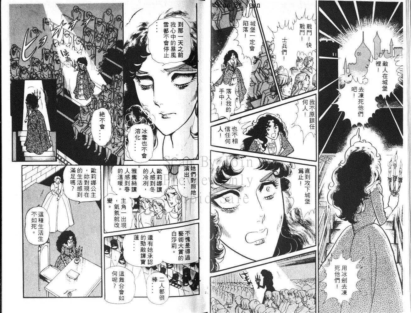 第26卷