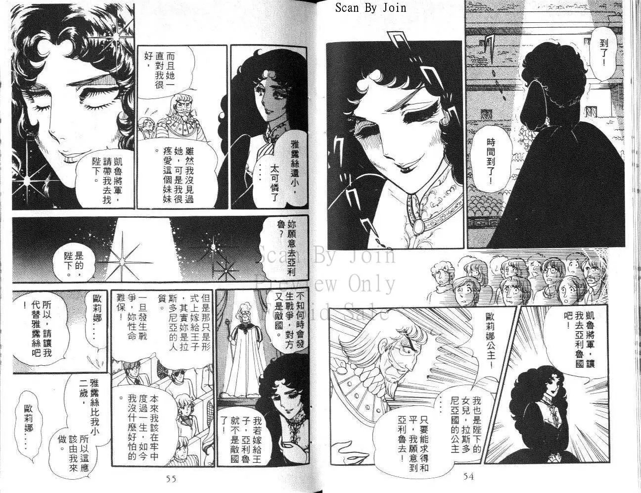 第26卷