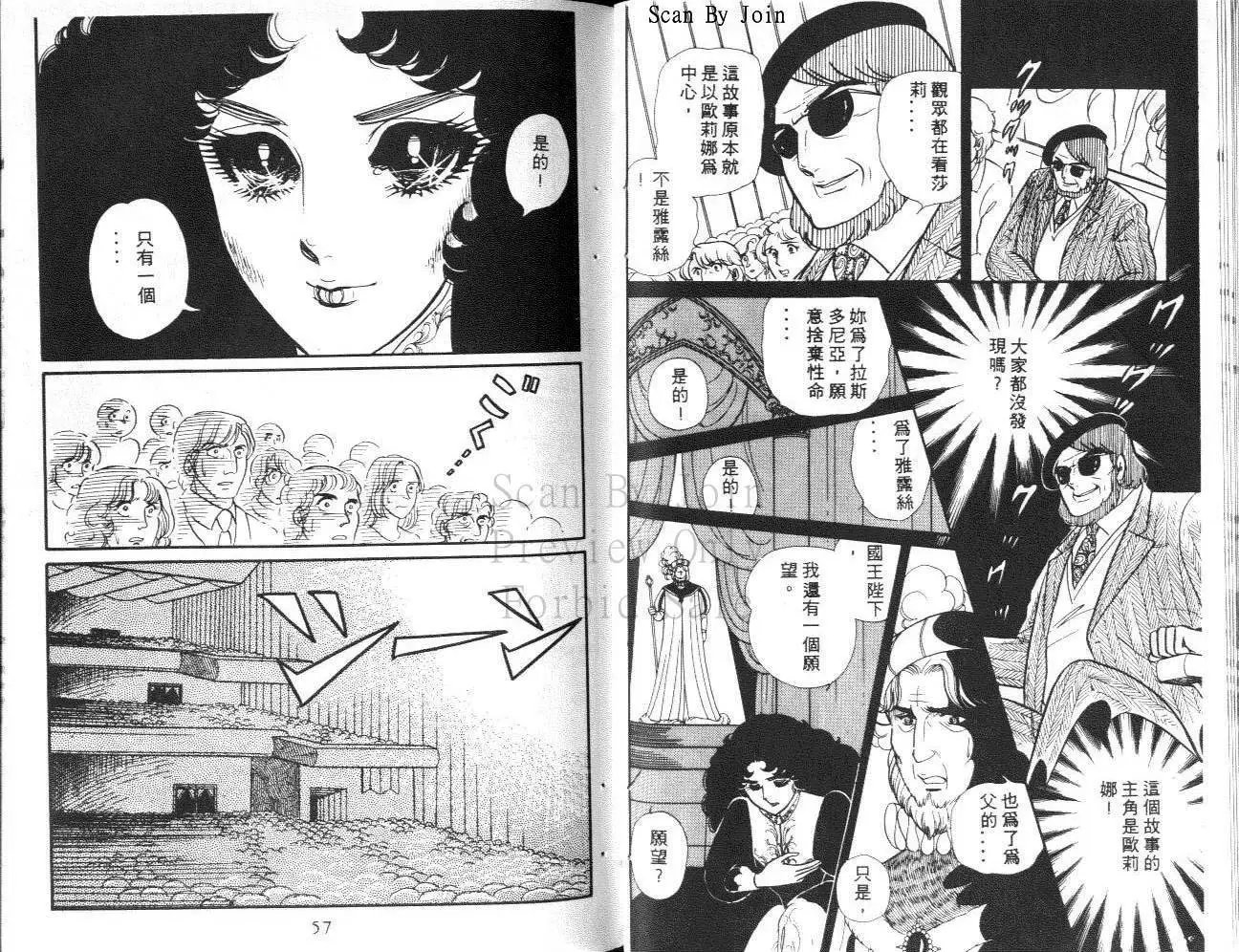 第26卷