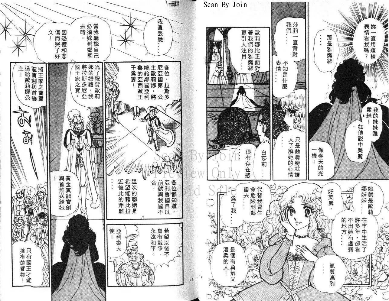 第26卷